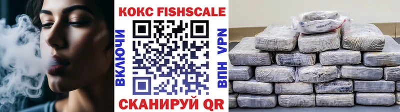 Где найти наркотики Аксай Гашиш Альфа ПВП Меф Канабис Cocaine