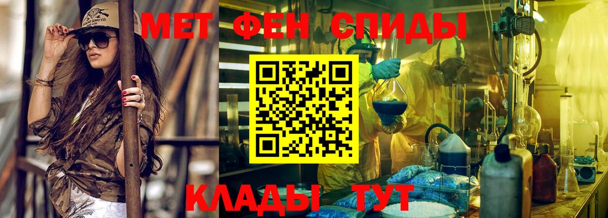 OMG онион  АМФЕТАМИН  Аксай  Амфетамин  Амфетамин Premium 