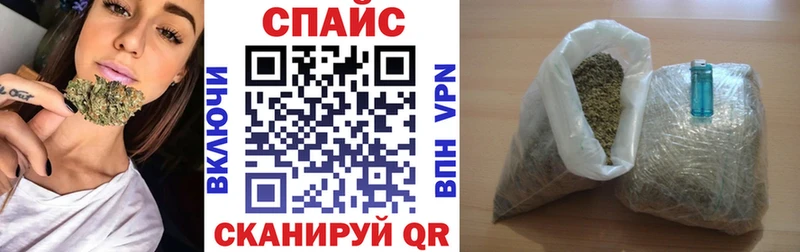 Бутират BDO 33%  купить наркотик  Аксай 