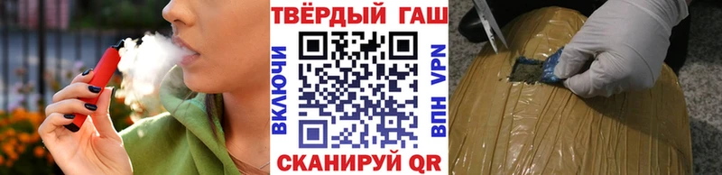 ГАШИШ Изолятор  Аксай 