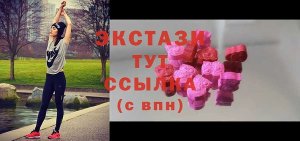 тгк Пестово