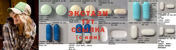 тгк Пестово
