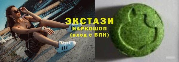 молекула духа Пересвет