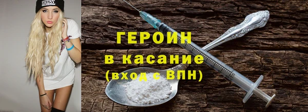 тгк Пестово