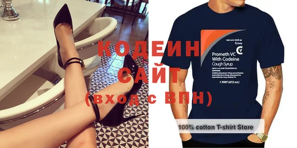 тгк Пестово