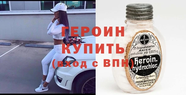 тгк Пестово
