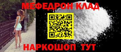 гидропоника Берёзовский