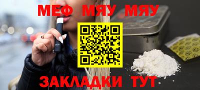 гидропоника Берёзовский