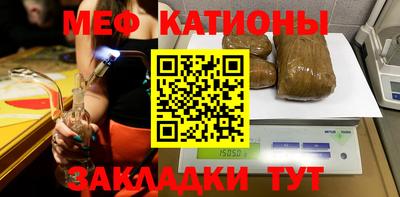 прущая мука Волжск