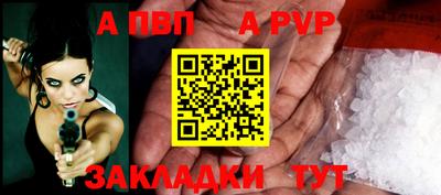 гидропоника Берёзовский