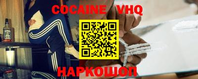 прущая мука Волжск