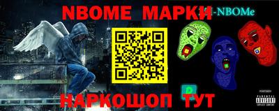 прущая мука Волжск