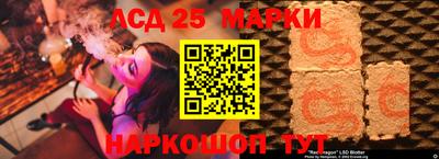 прущая мука Волжск