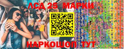 метадон Бийск