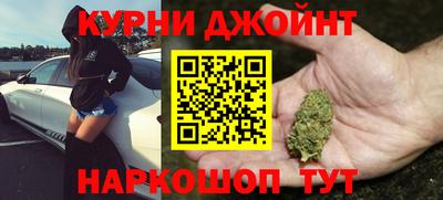 прущая мука Волжск