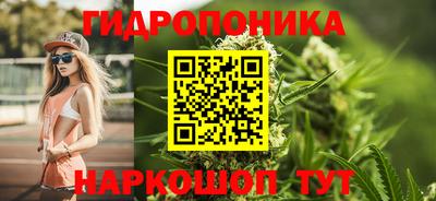 мдма Волжский