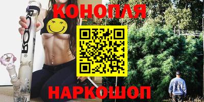 мдма Волжский