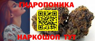 марки nbome Волгодонск