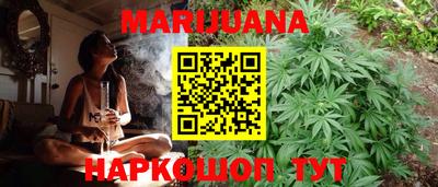 прущая мука Волжск
