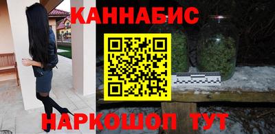 мдма Волжский