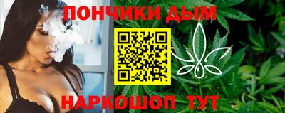 мдма Волжский
