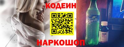 гидропоника Берёзовский