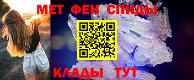 прущая мука Волжск