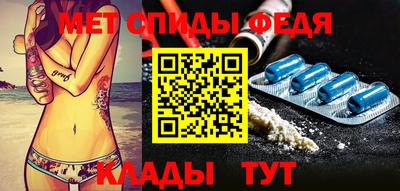 прущая мука Волжск