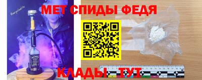 гидропоника Берёзовский