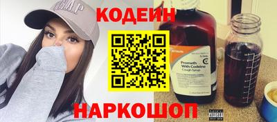 прущая мука Волжск