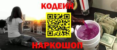 мдма Волжский