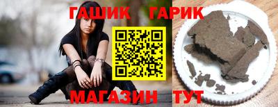 метадон Бийск