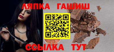 гидропоника Берёзовский