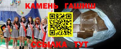 мдма Волжский