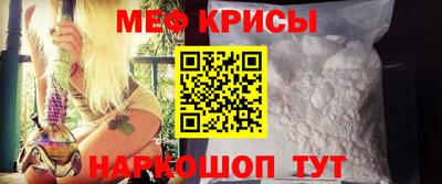 мдма Волжский