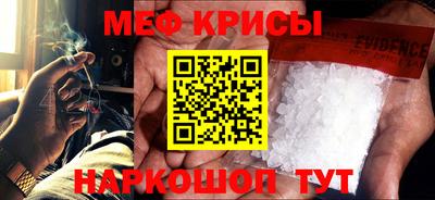 прущая мука Волжск