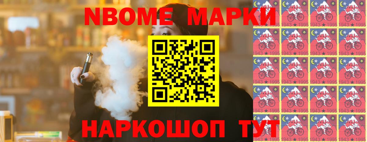 мега как зайти  Вход с VPN  Лсд 25 экстази ecstasy  Аксай  LSD-25 экстази кислота 